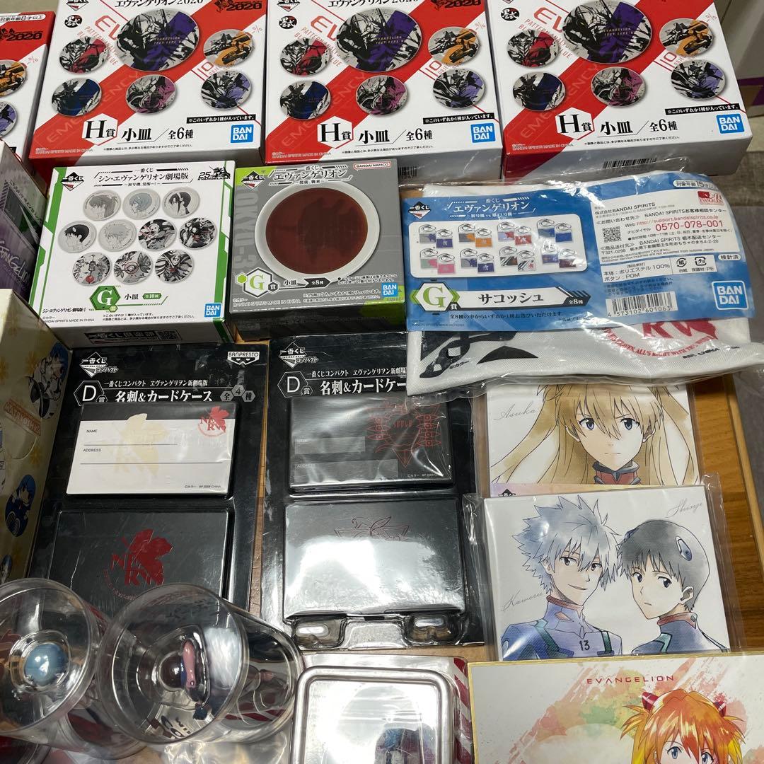 エヴァンゲリオンまとめ売り
