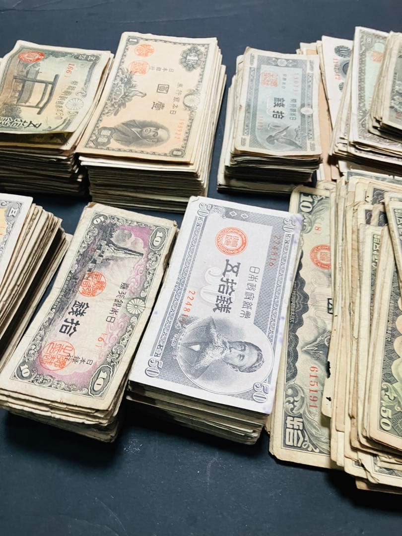 旧紙幣　古札　 のぶおページ‼️1000枚セット‼️大量セット