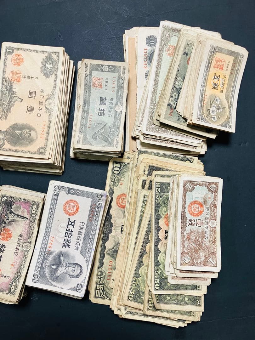 旧紙幣　古札　 のぶおページ‼️1000枚セット‼️大量セット