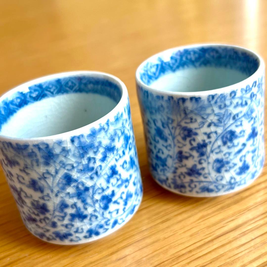 古伊万里　花唐草　猪口　アンティーク