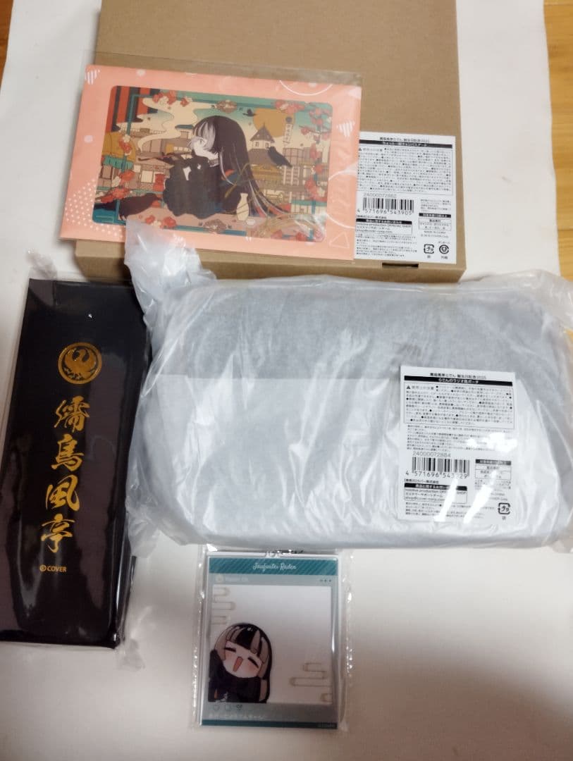 儒烏風亭らでん 誕生日記念2025 ホロライブ　フルセット　ホロカなし　c