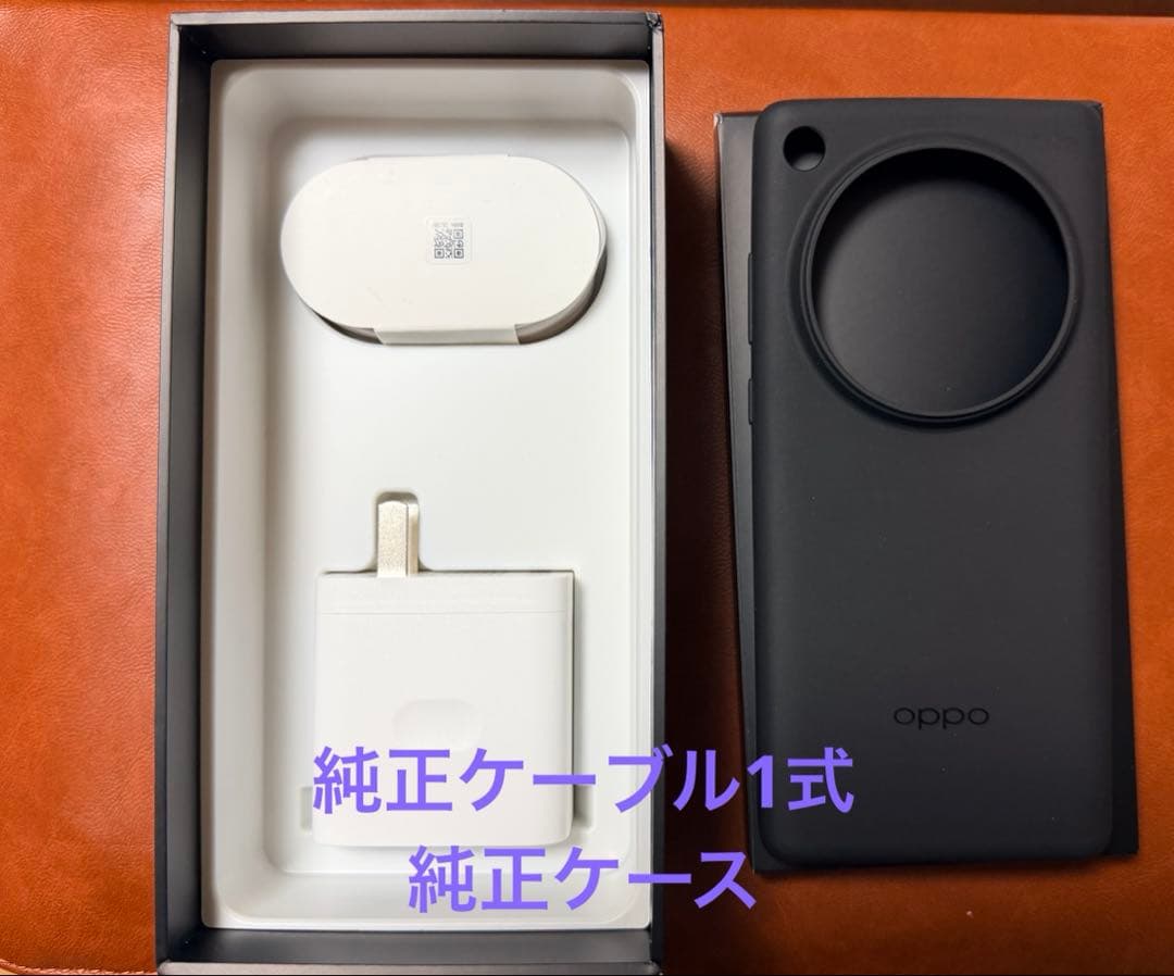 OPPO Find X7 Ultra★16GB+512GB★バッテリー交換済