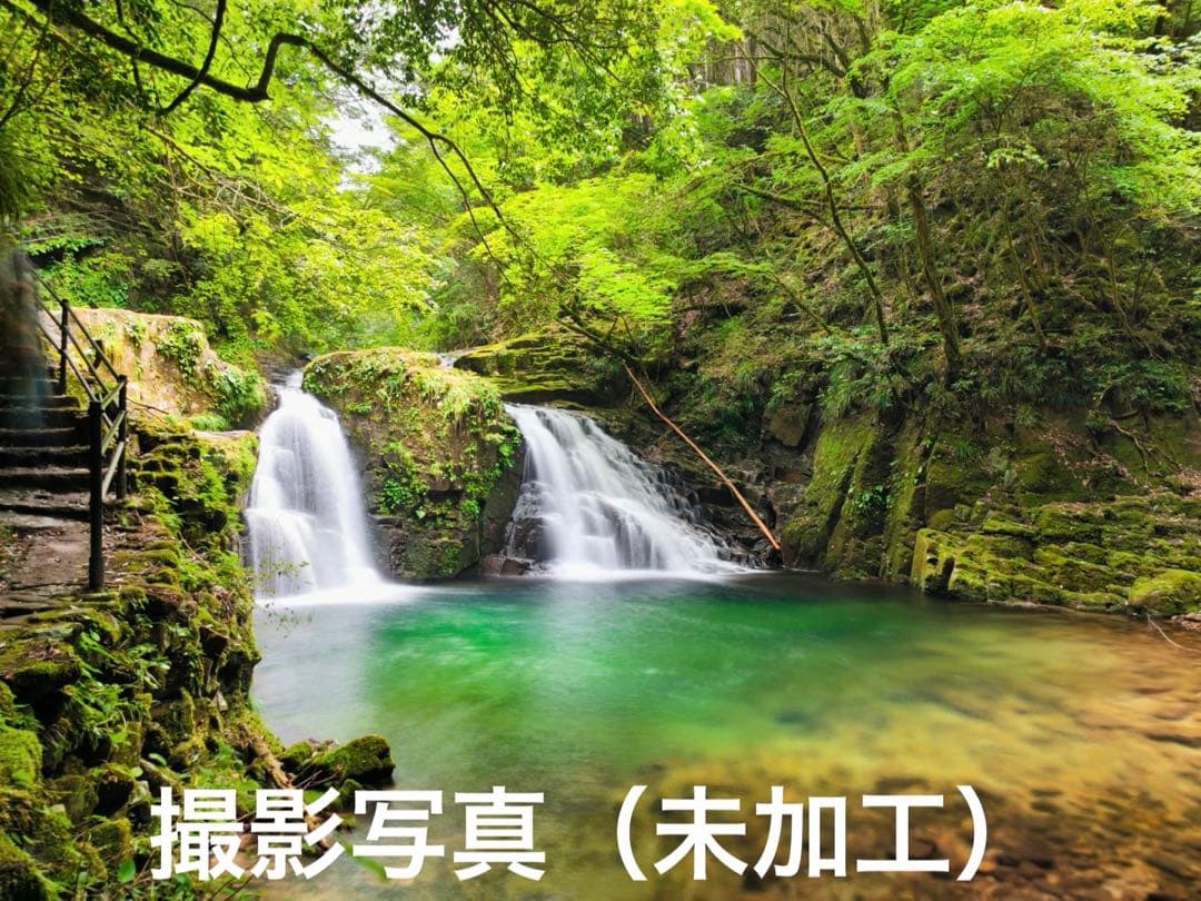 OPPO Find X7 Ultra★16GB+512GB★バッテリー交換済