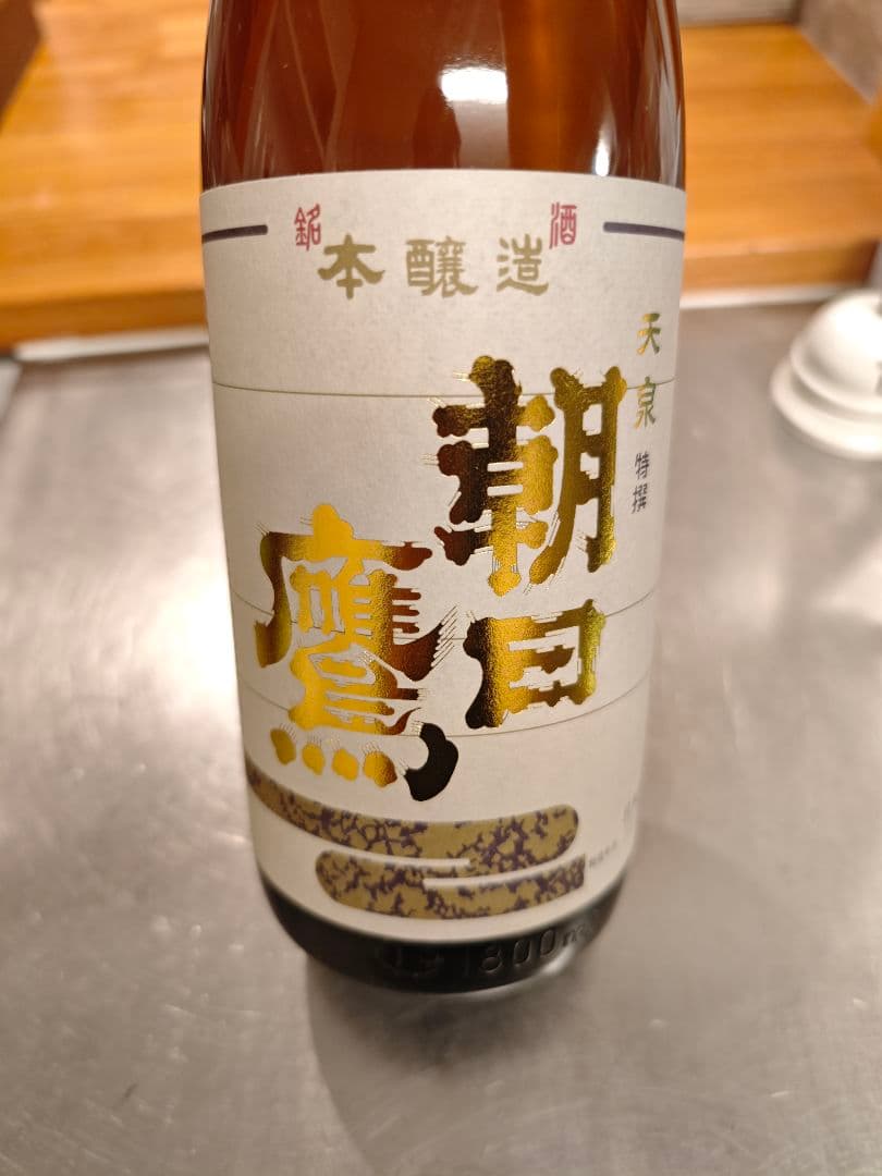 日本酒　十四代醸造元　特選 朝日鷹 1800ml 高木酒造