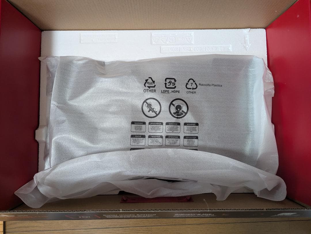 BenQ XL2566K【ジャンク品】