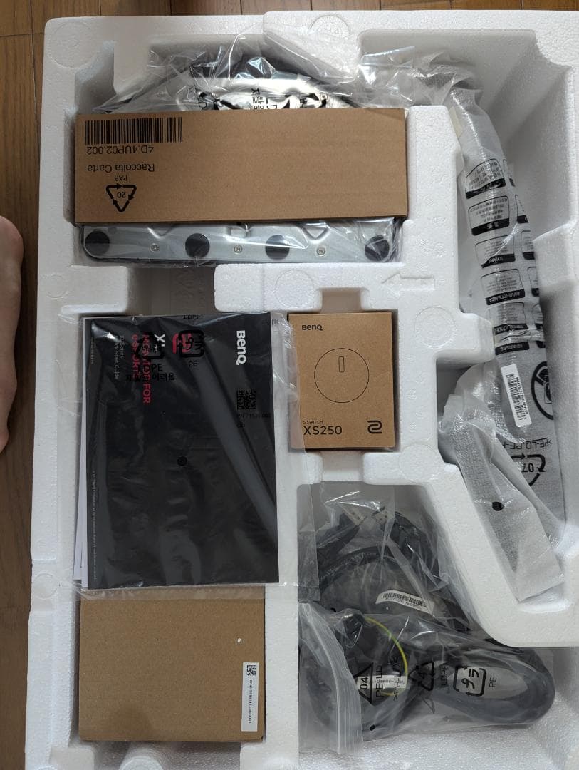 BenQ XL2566K【ジャンク品】