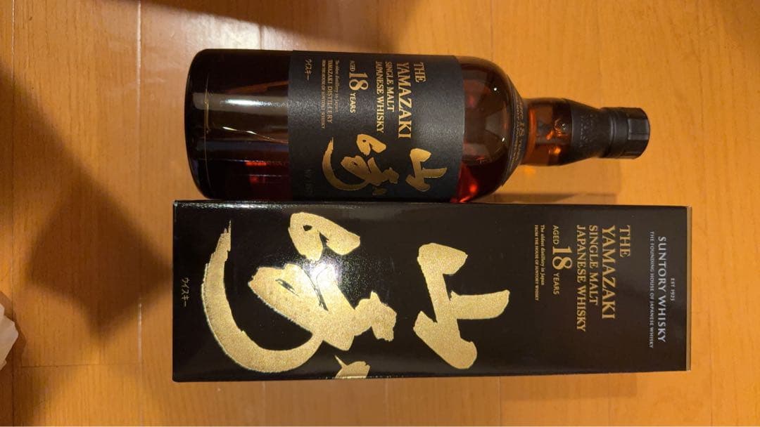 山崎18年 シングルモルトウイスキー 700ml