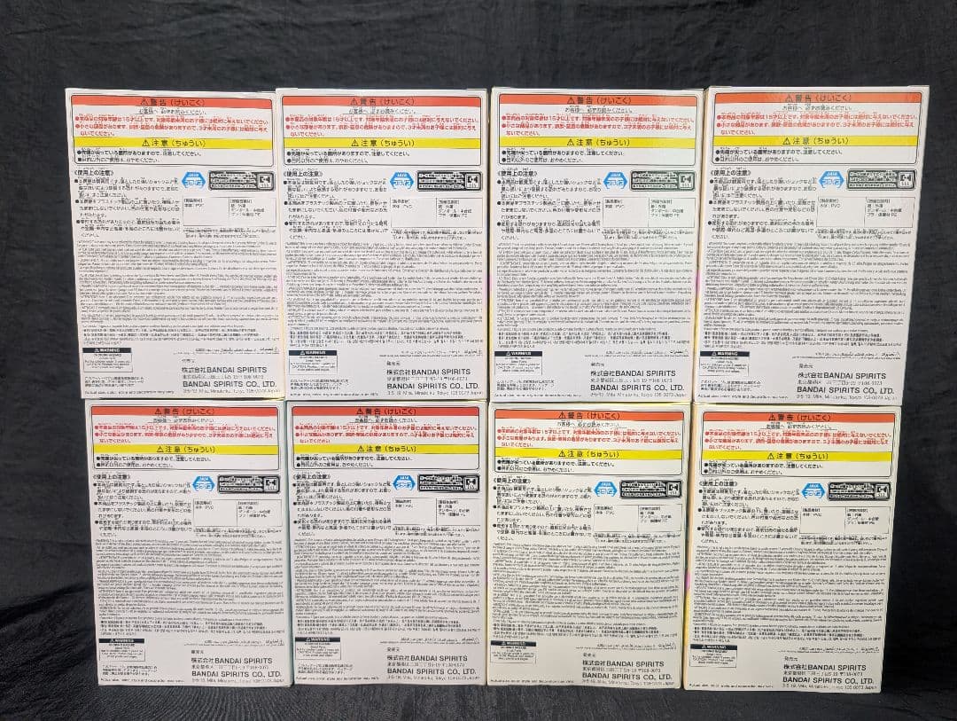 クレヨンしんちゃん なかよしメモリーズ〜幼稚園にいくゾ〜 全８点SET 【新品】