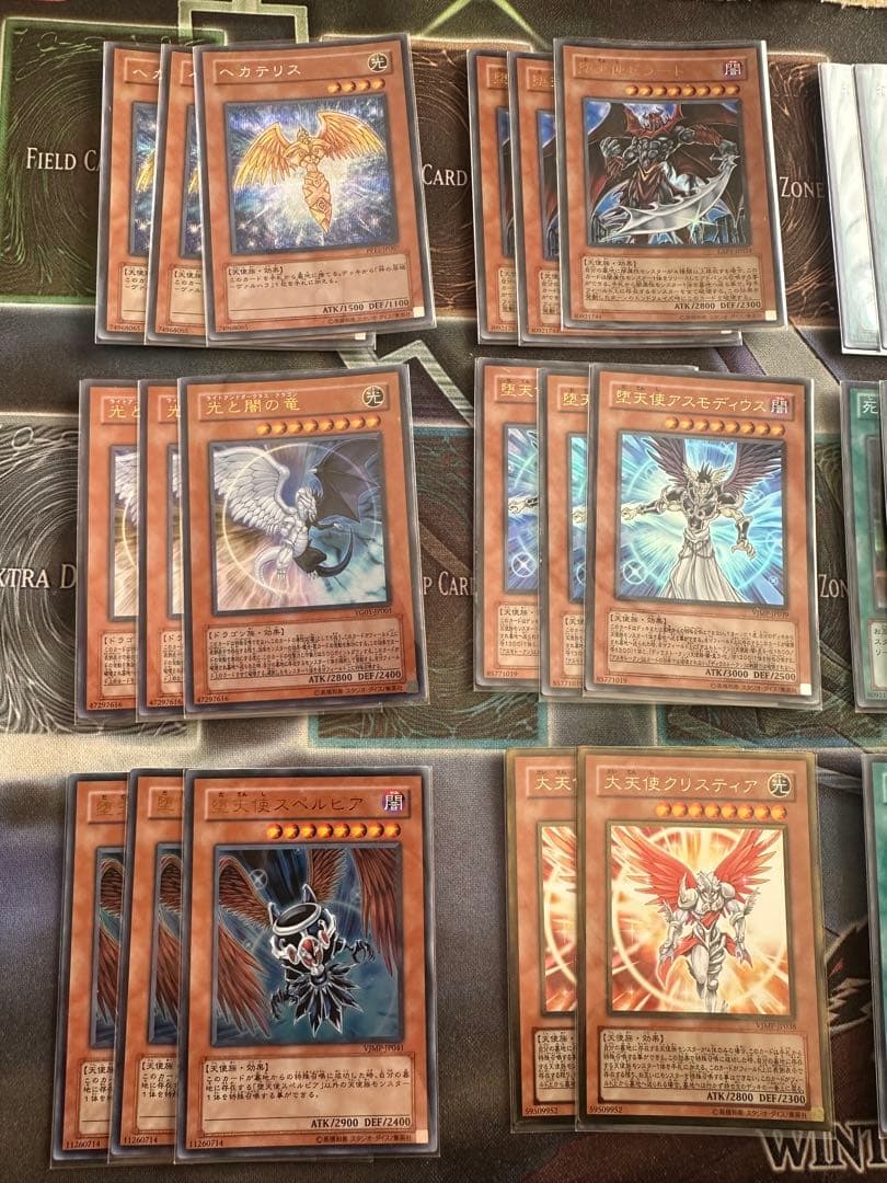 遊戯王　1103環境　ゲートボール　終世デッキ　高レアリティ