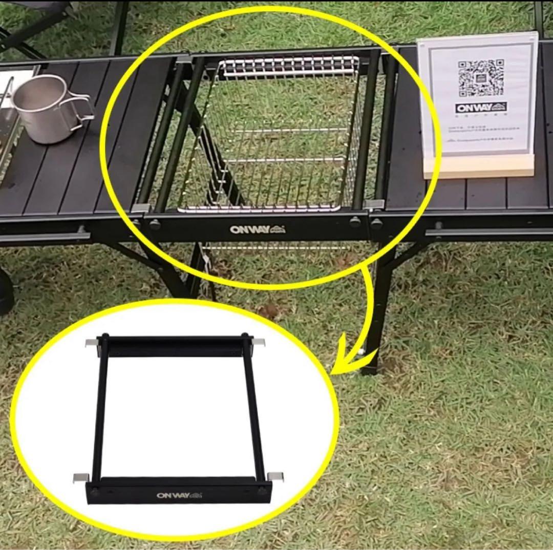 ONWAYフォールディング アルミigtローテーブル2セット+連結ブリッジ