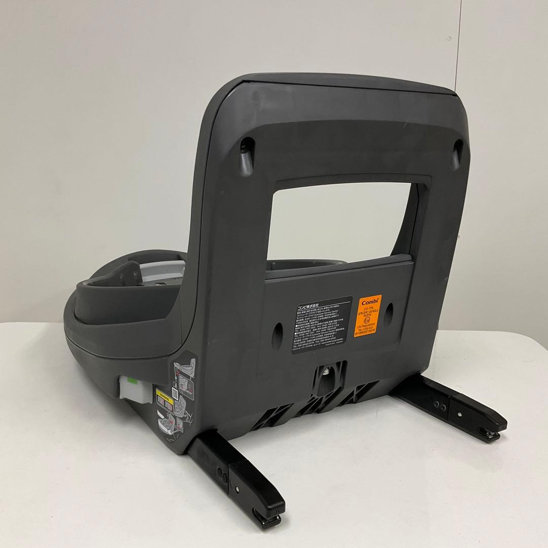 コンビ THE S ISOFIX のせかえベース 新品ISOFIXキャップ付