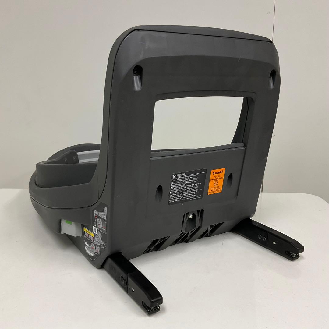 コンビ THE S ISOFIX のせかえベース 新品ISOFIXキャップ付