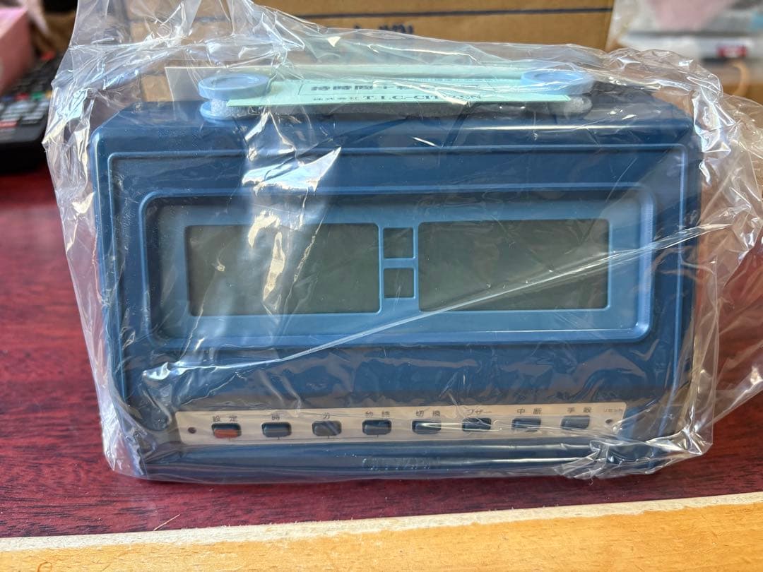 T.I.C-CITIZEN ザ・名人戦 時計