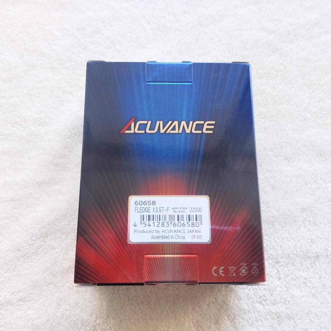 アキュバンス FLEDGE 13.5T BLACK 新品未開封 ドリフト