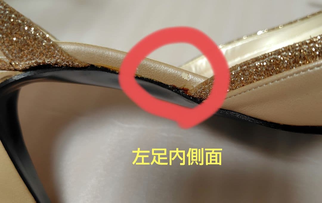 【AIMER】フォーマル アクセサリー&バッグ&シューズセット