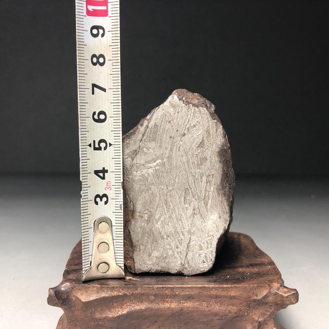 アルタイ隕石　大型隕石 鉄隕石　外皮付き隕石　ナチュラル　原石　重さ約833ｇ