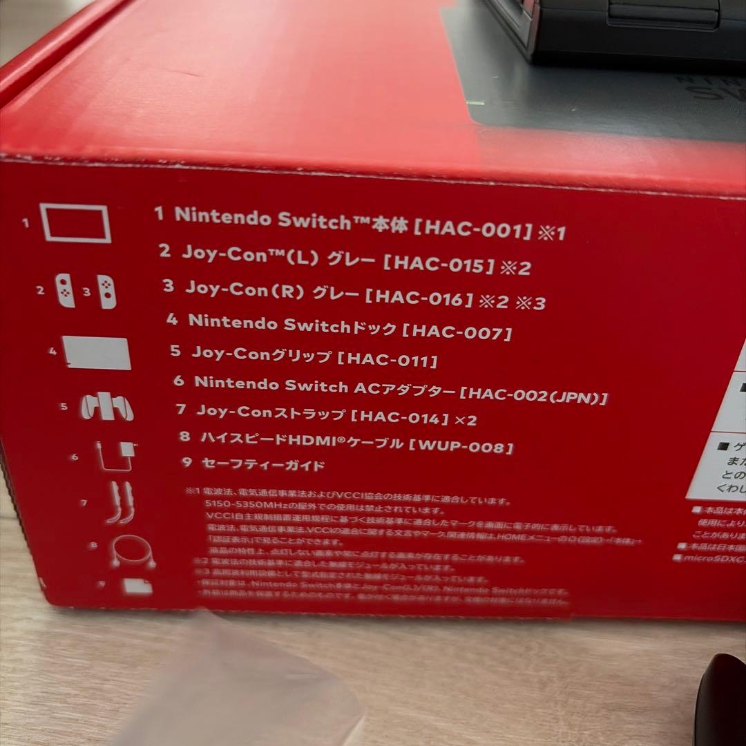 【値下げ不可】Nintendo Switch 本体 ネオンレッド/ネオンブルー