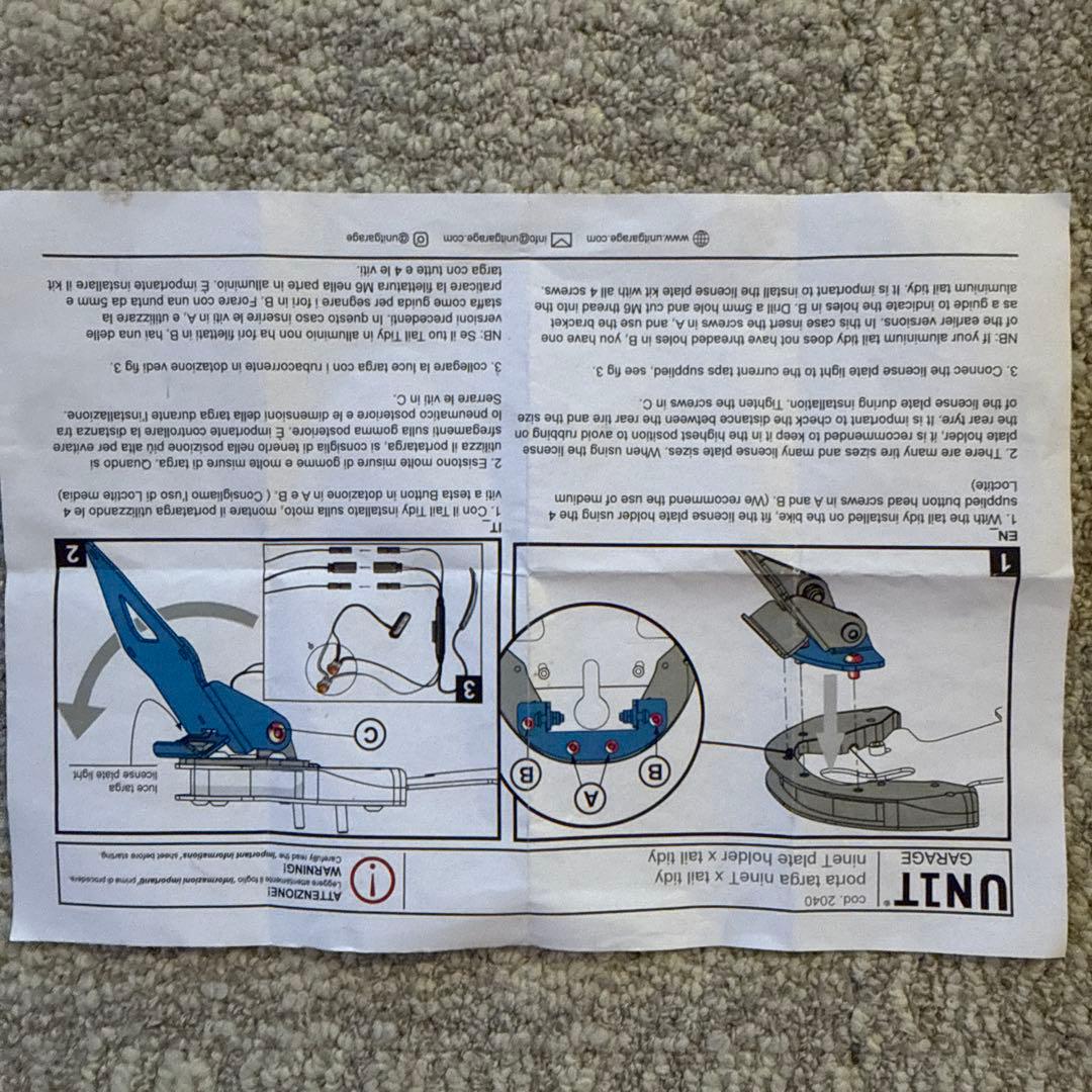 UNITGARAGE RnineT G/Sスクランブラーフェンダーレス