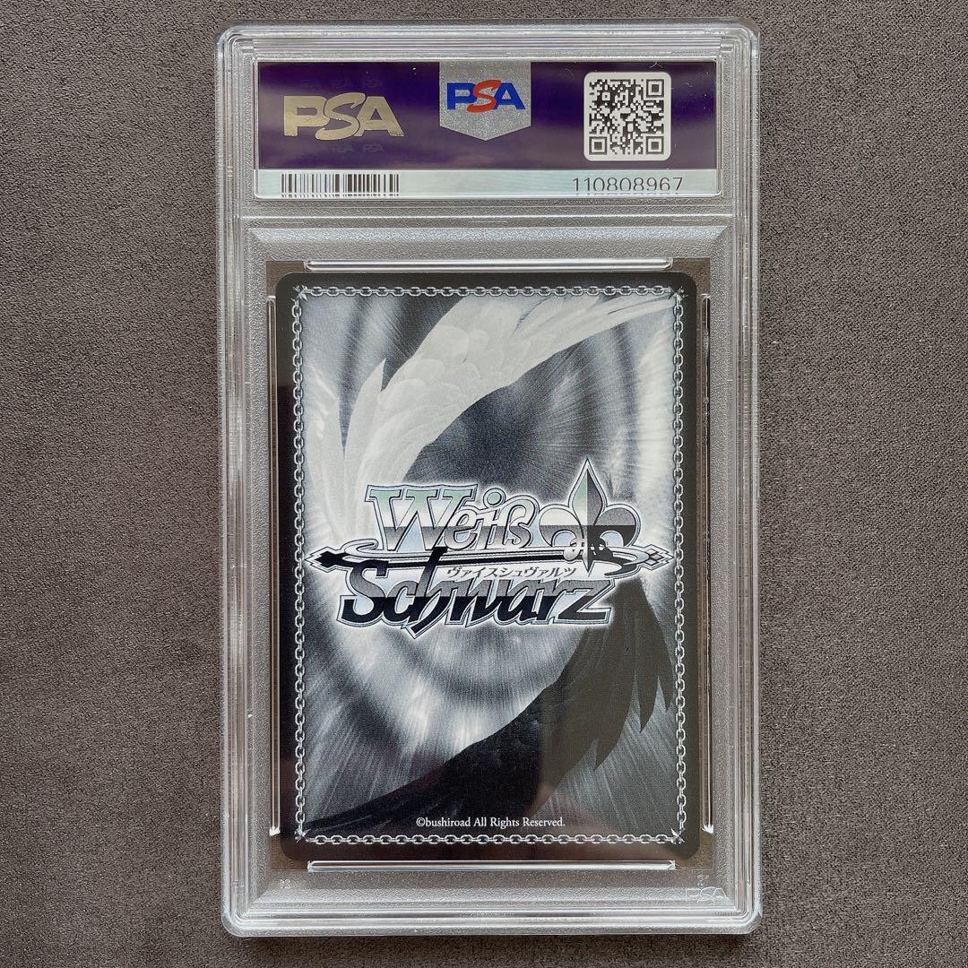 【PSA10】1番好きな魔法 フリーレン SSP サイン管理番号 b221