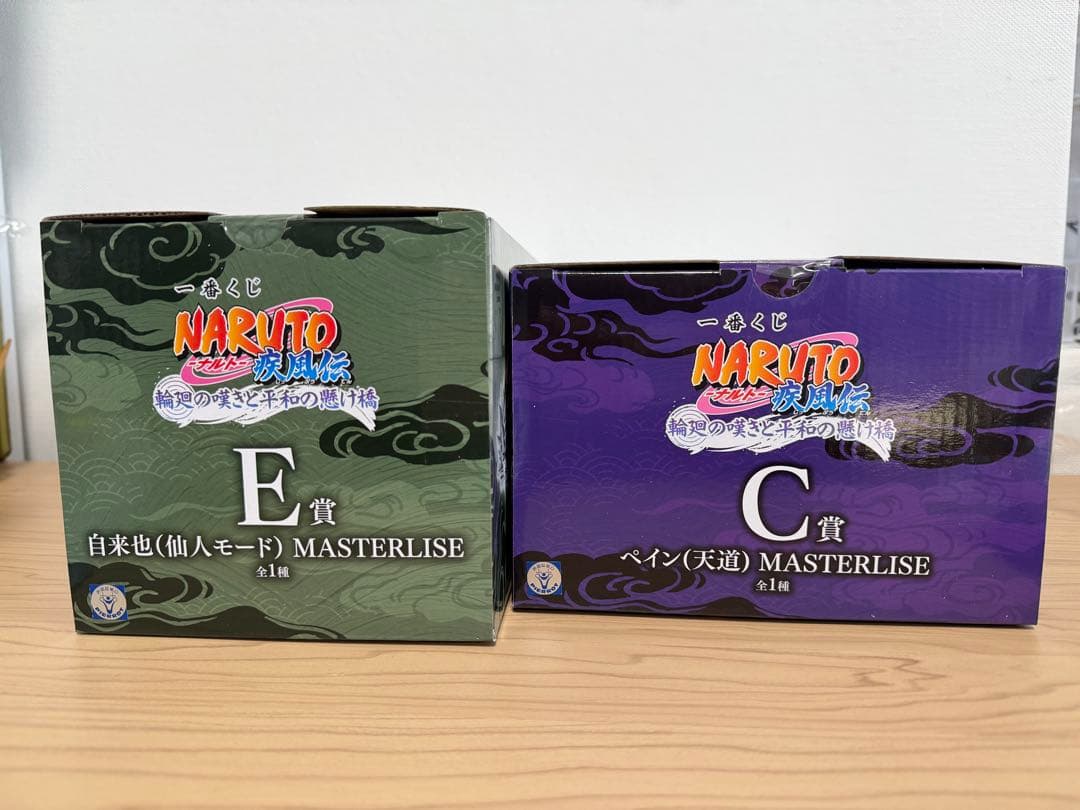 【新品】NARUTO疾風伝⭐︎自来也⭐︎ペイン⭐︎E賞⭐︎C賞⭐︎輪廻の嘆きと平和の懸け橋
