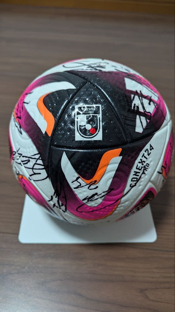アディダス　コネクト24　ベルマーレ直筆サイン入り非売品試合球