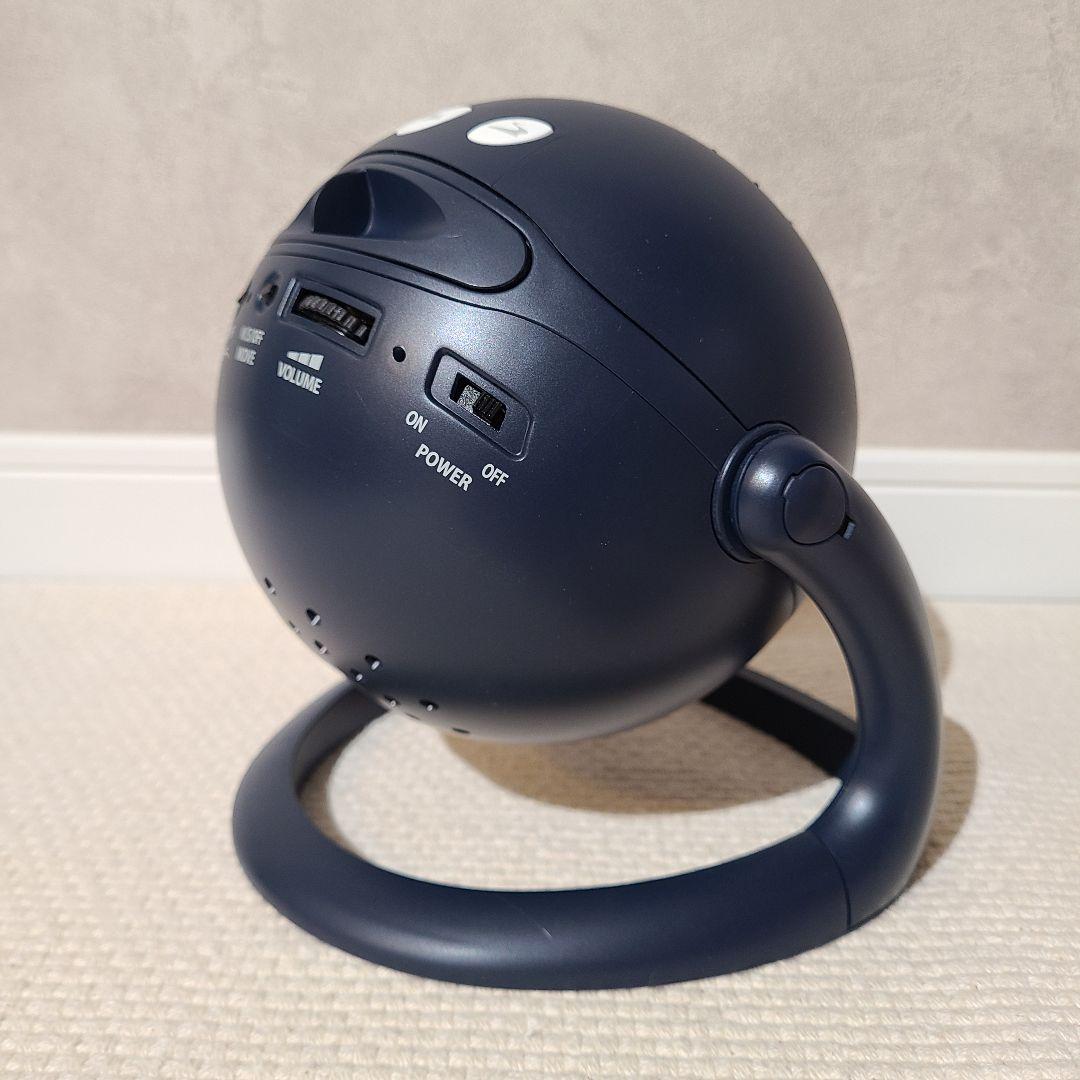 セガトイズ　ホームスター　ミッドナイトネイビー　大平貴之　プラネタリウム