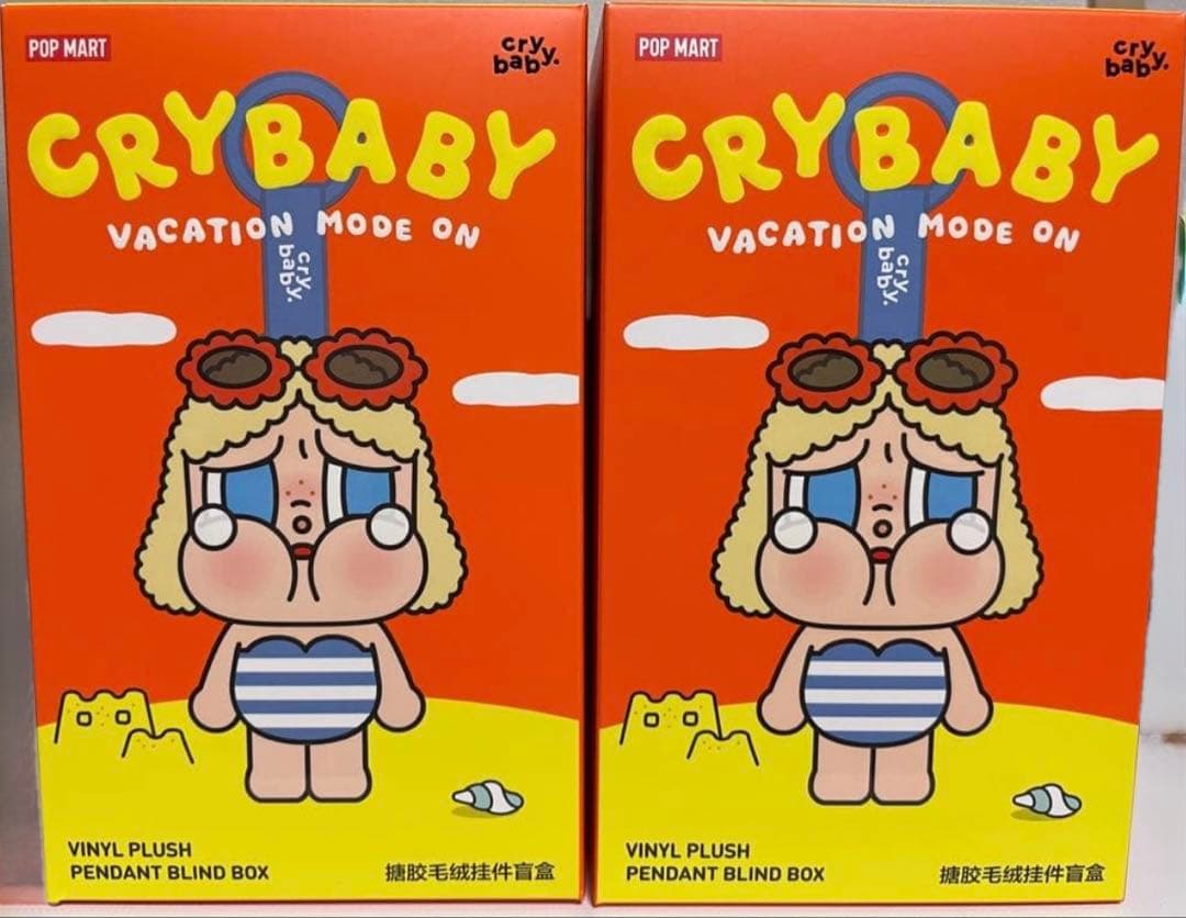 CRYBABY VACATION MODE ON ぬいぐるみ本体