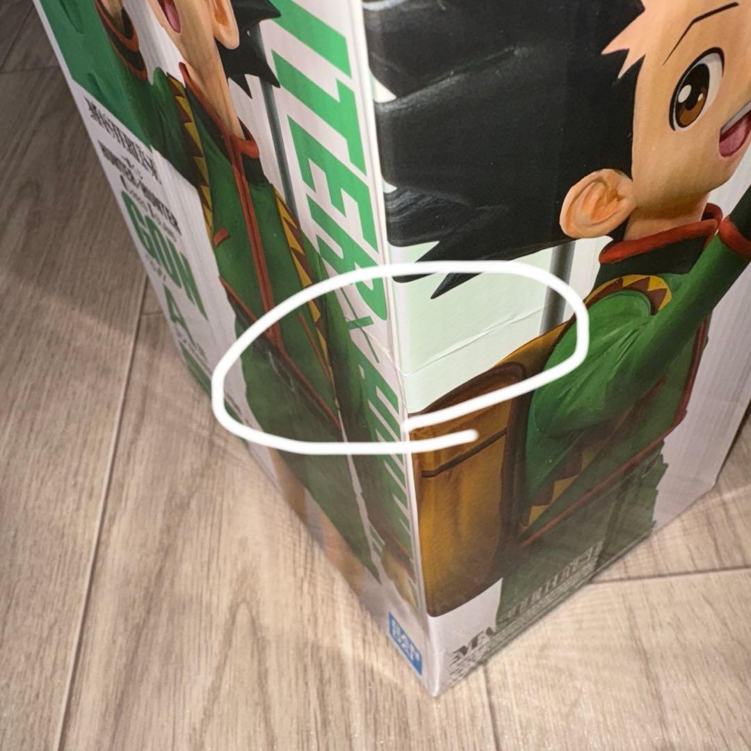 ハンターハンター 一番くじ フィギュアセット