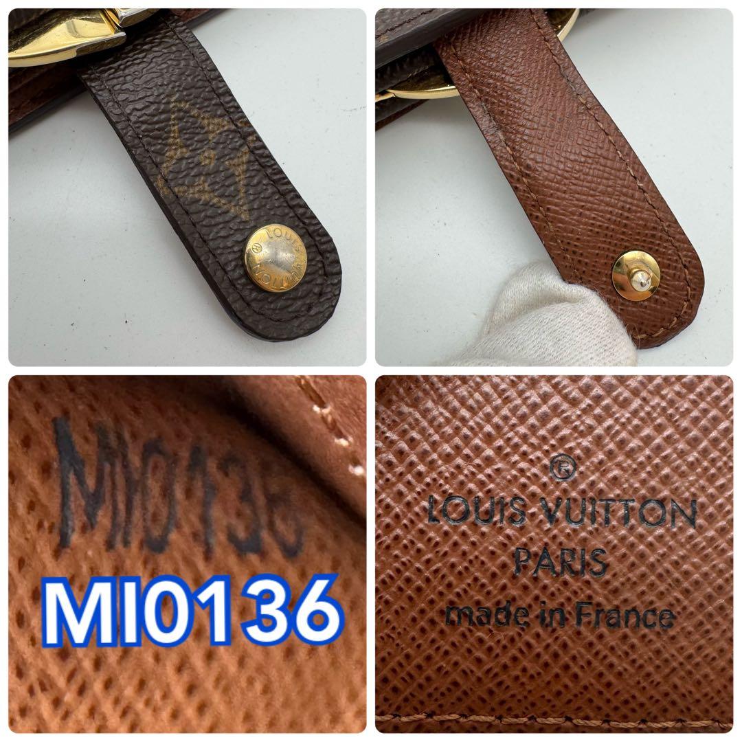 【新型】極美品ルイヴィトン　モノグラム　ヴィエノワ　カード８枚　コンパクト　財布