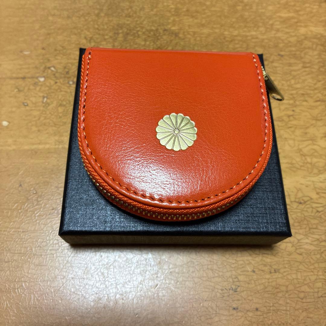 【皇居】金運アップ オレンジ ケース