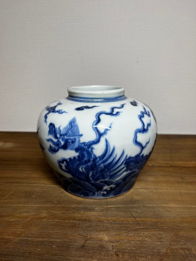 明時代　染付海水龍文壺　大明宣徳年製在銘　明