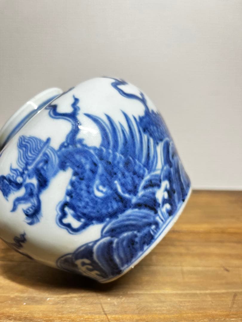 明時代　染付海水龍文壺　大明宣徳年製在銘　明