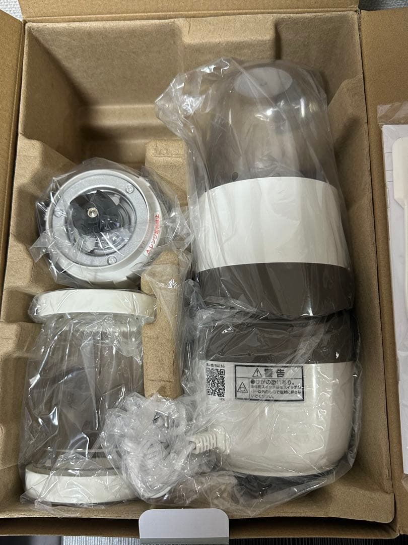 【未開封美品】Iwatani サイレントミルサー IFM-S30G