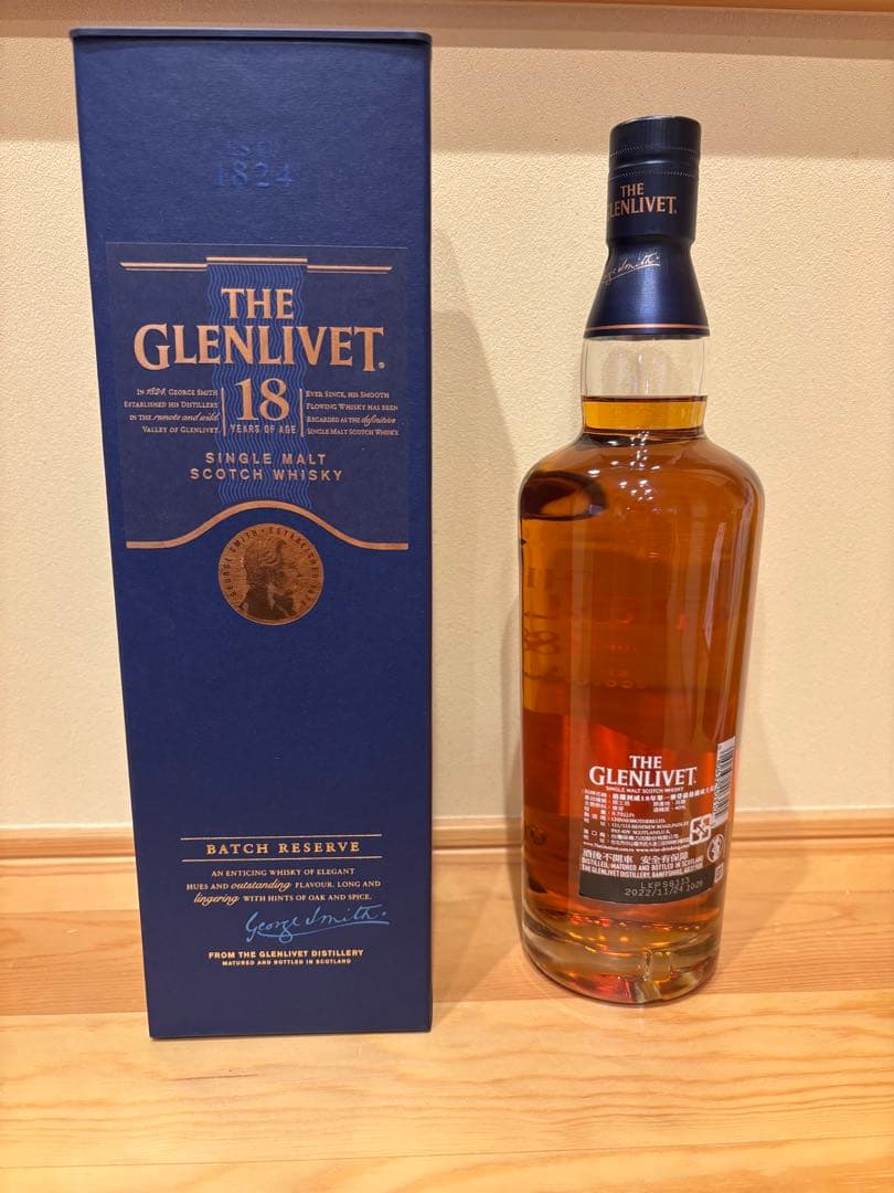 【ティアラ　新品未開封】グレンリベットTHE GLENLIVET 18年