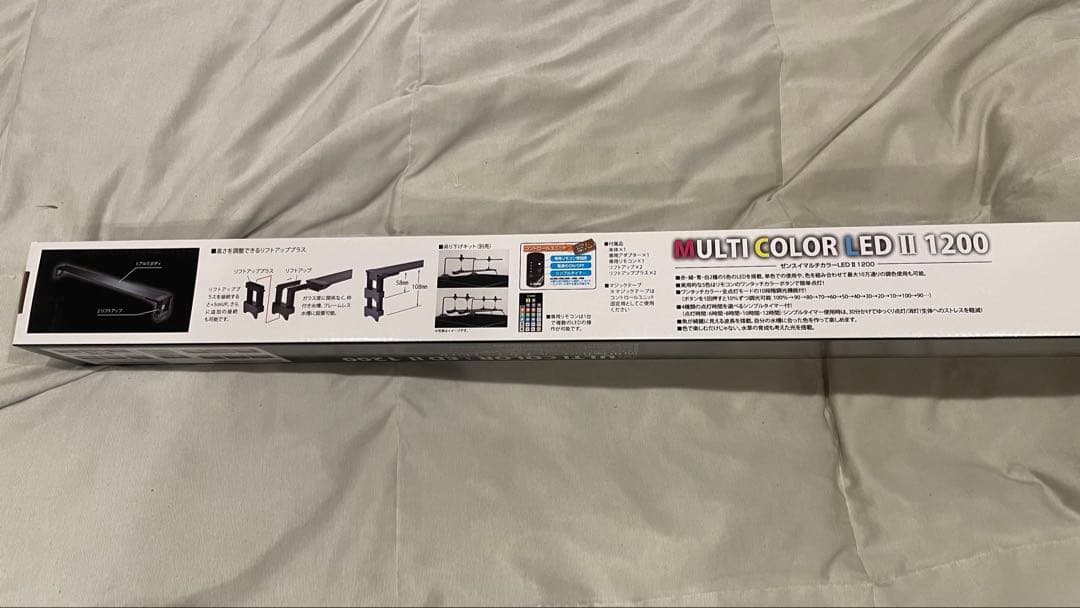 ゼンスイ MULTI COLOR LED II 1200