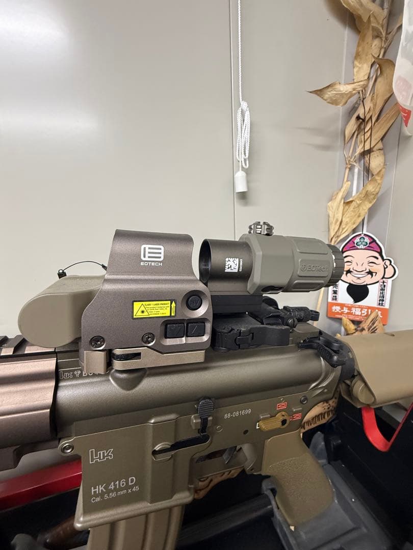 デルタカスタムセット(新古品)