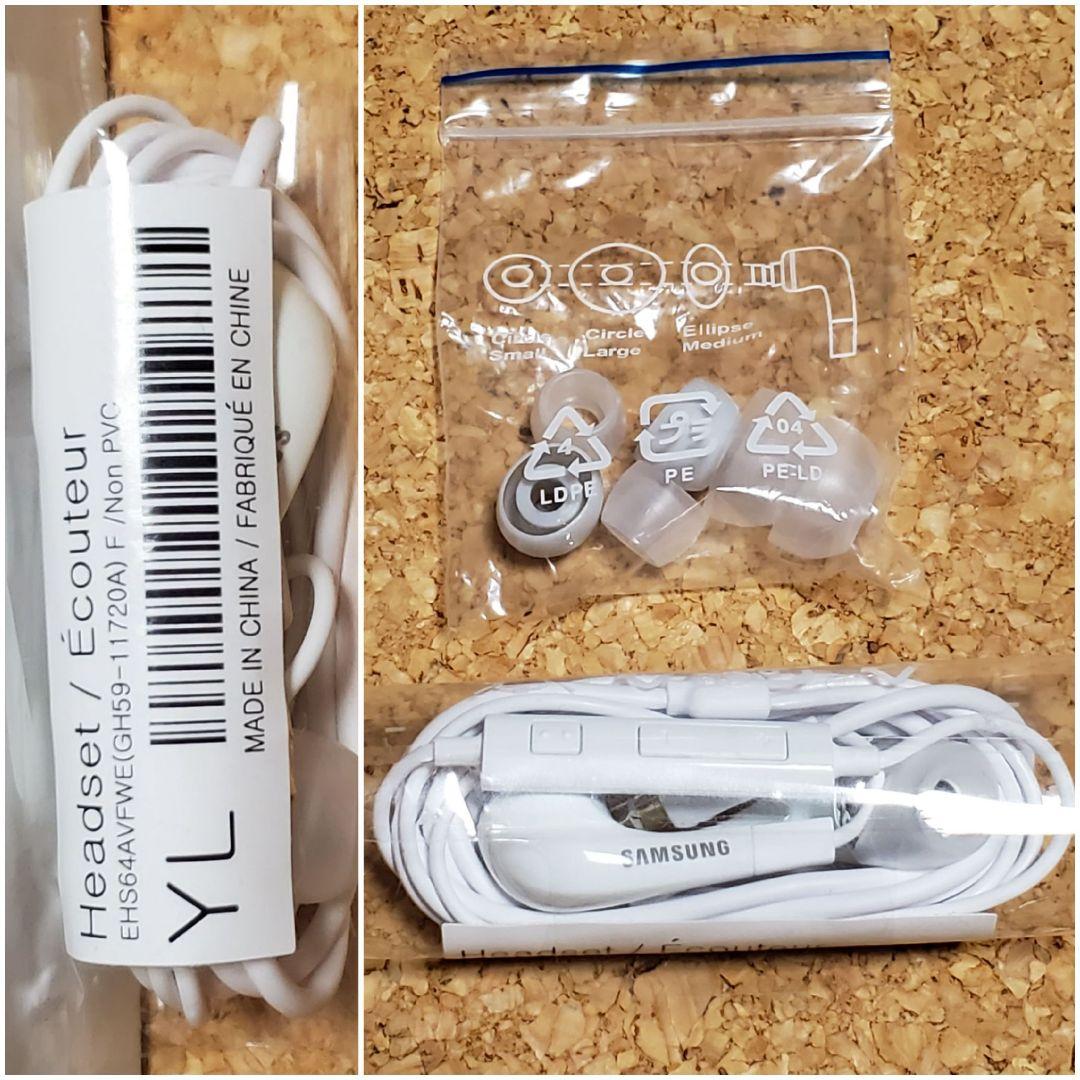 未開封込★SAMSUNG純正品セット