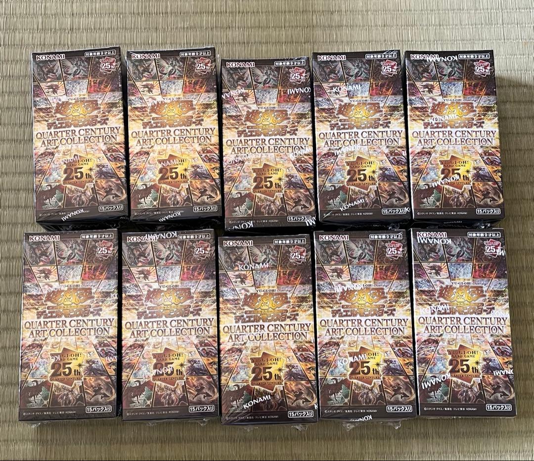 QUARTER CENTURY ART COLLECTION 未開封 10BOX