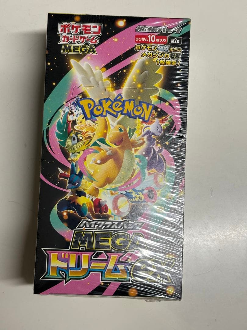 ポケモンカードゲーム MEGA ドリームシュリンク付き　未開封BOX