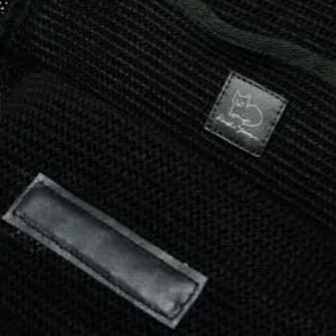 ★新品未開封！【2023/空想】米津玄師 空想 メッシュ リュック ブラック 黒