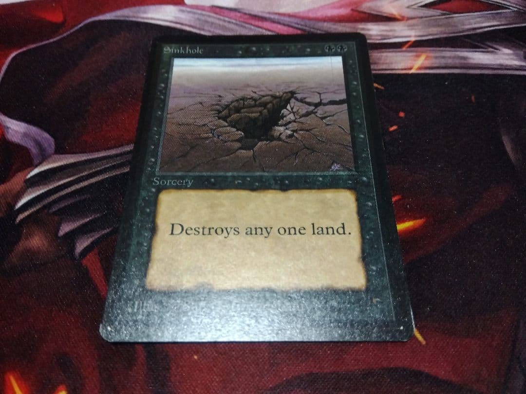 MTG Sinkhol 陥没孔 英語 ベータ 4枚セット