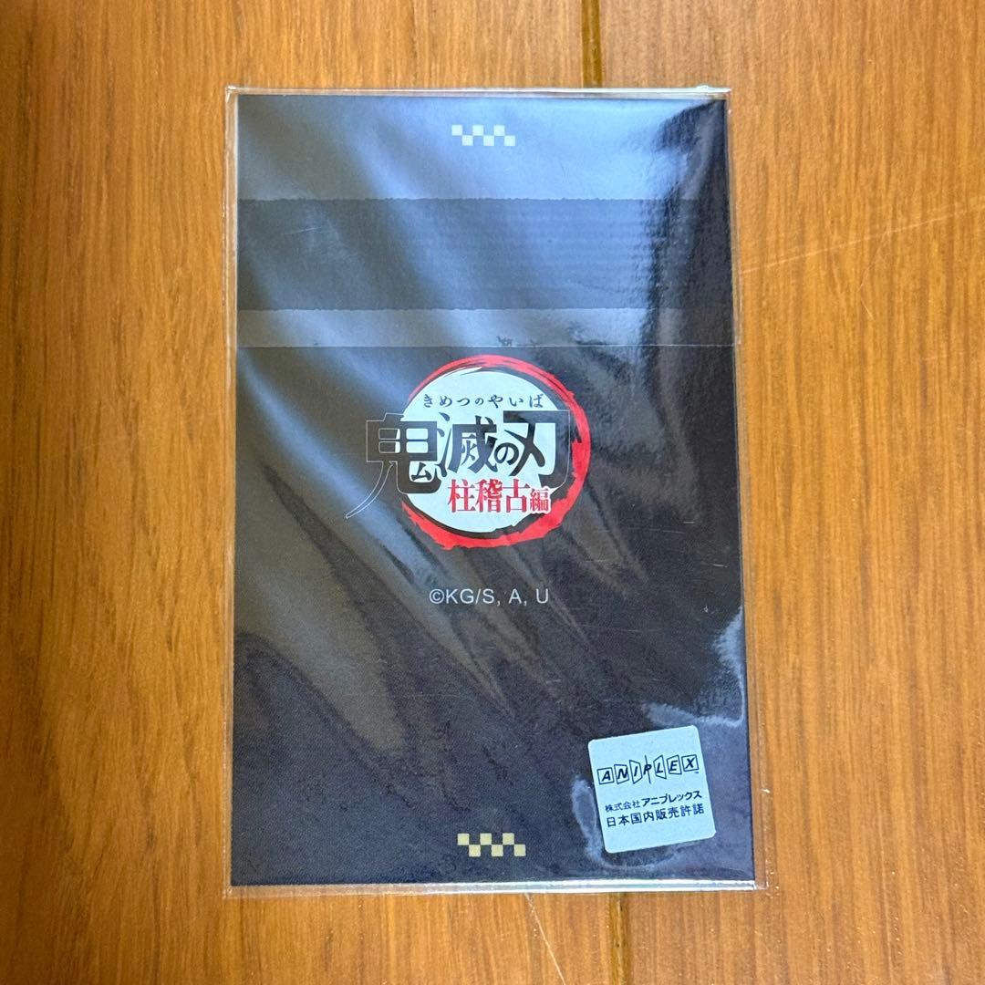 鬼滅　柱稽古　不死川実弥 チェキ風ブロマイド 箔押し お楽しみくじ dining