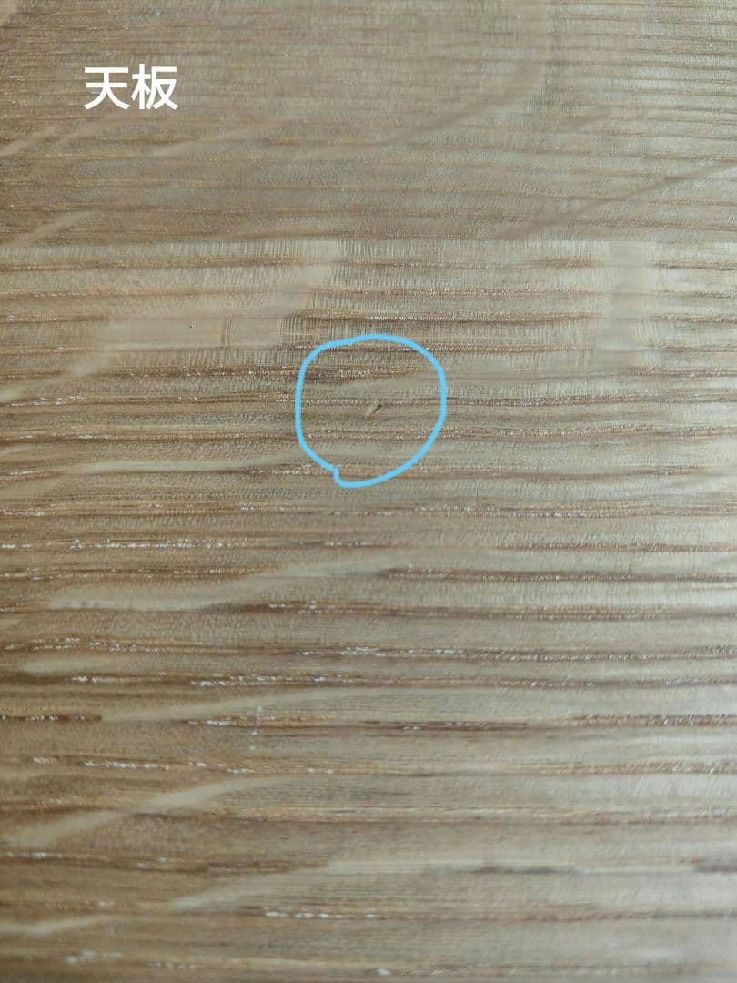 HIDA 飛騨産業 cobrina コブリナ ダイニング テーブル