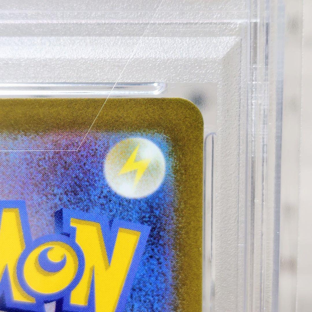 ピカチュウex WCS2023 横浜記念デッキ 001/030 PSA10