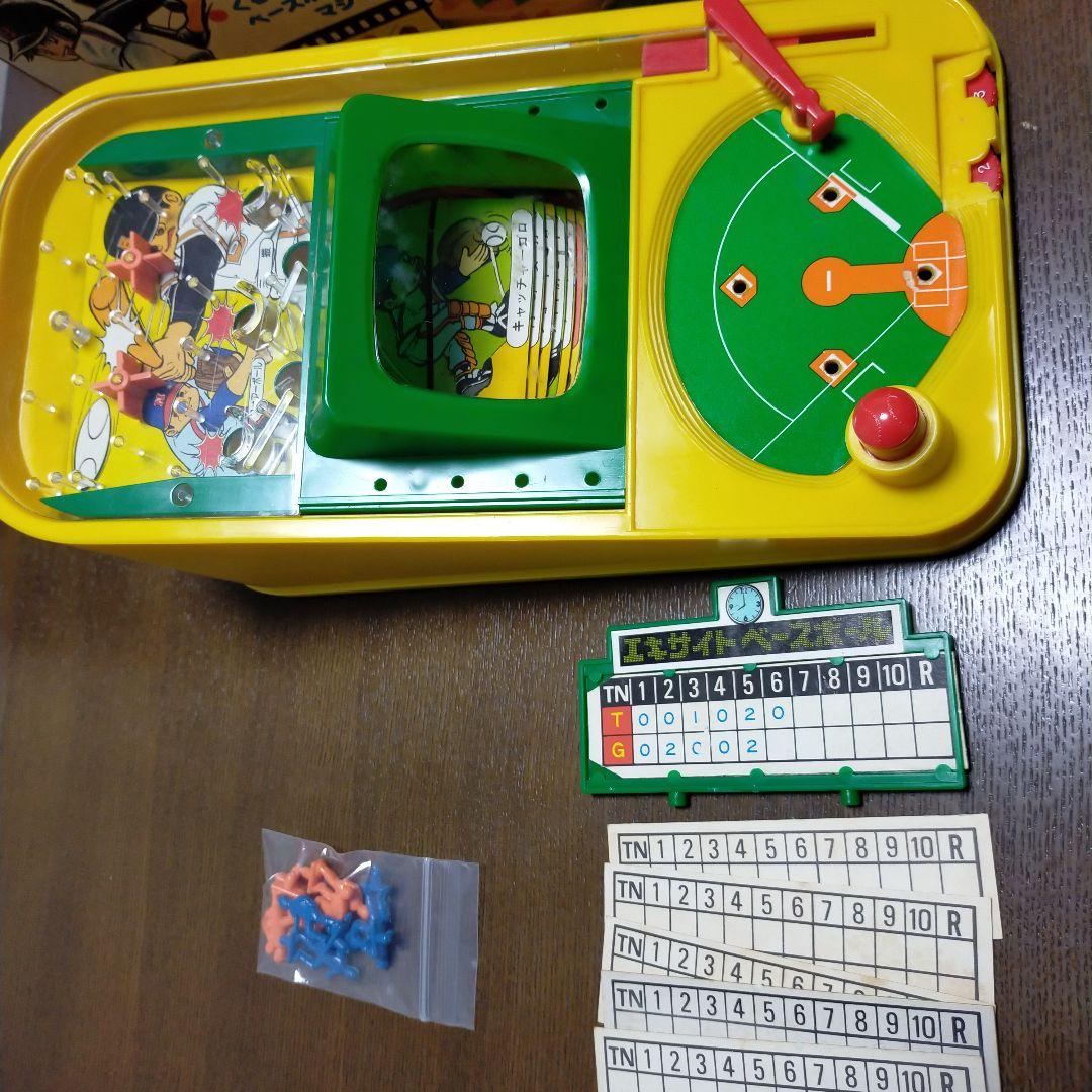 エキサイトベースボール　バンダイ　昭和レトロ　ベースボールゲーム　レトロゲーム