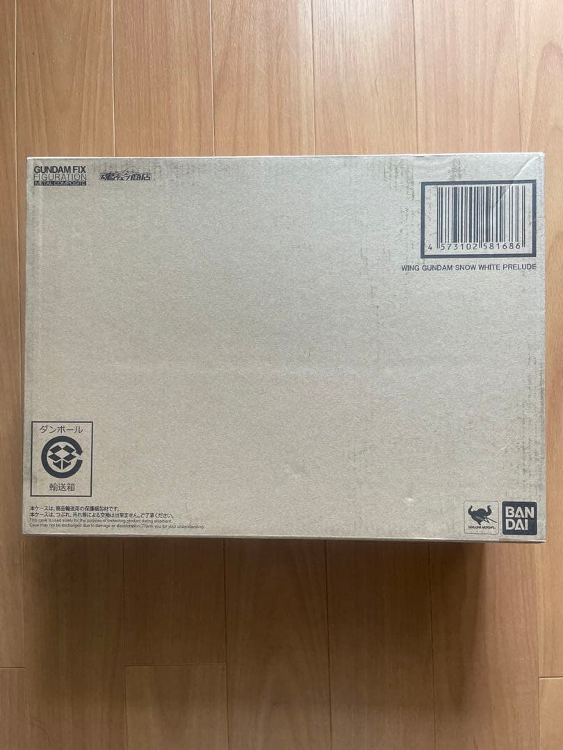 ウイングガンダムスノーホワイトプレリュード 【初版】