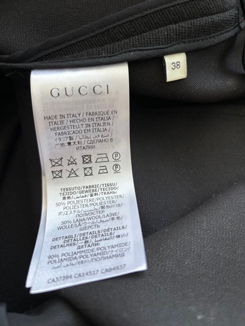【新品タグ付き】GUCCI グッチ スカート GUCCIロゴスカート