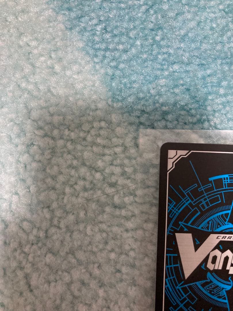 Polyphonic OverDrive アルティサリア DSR