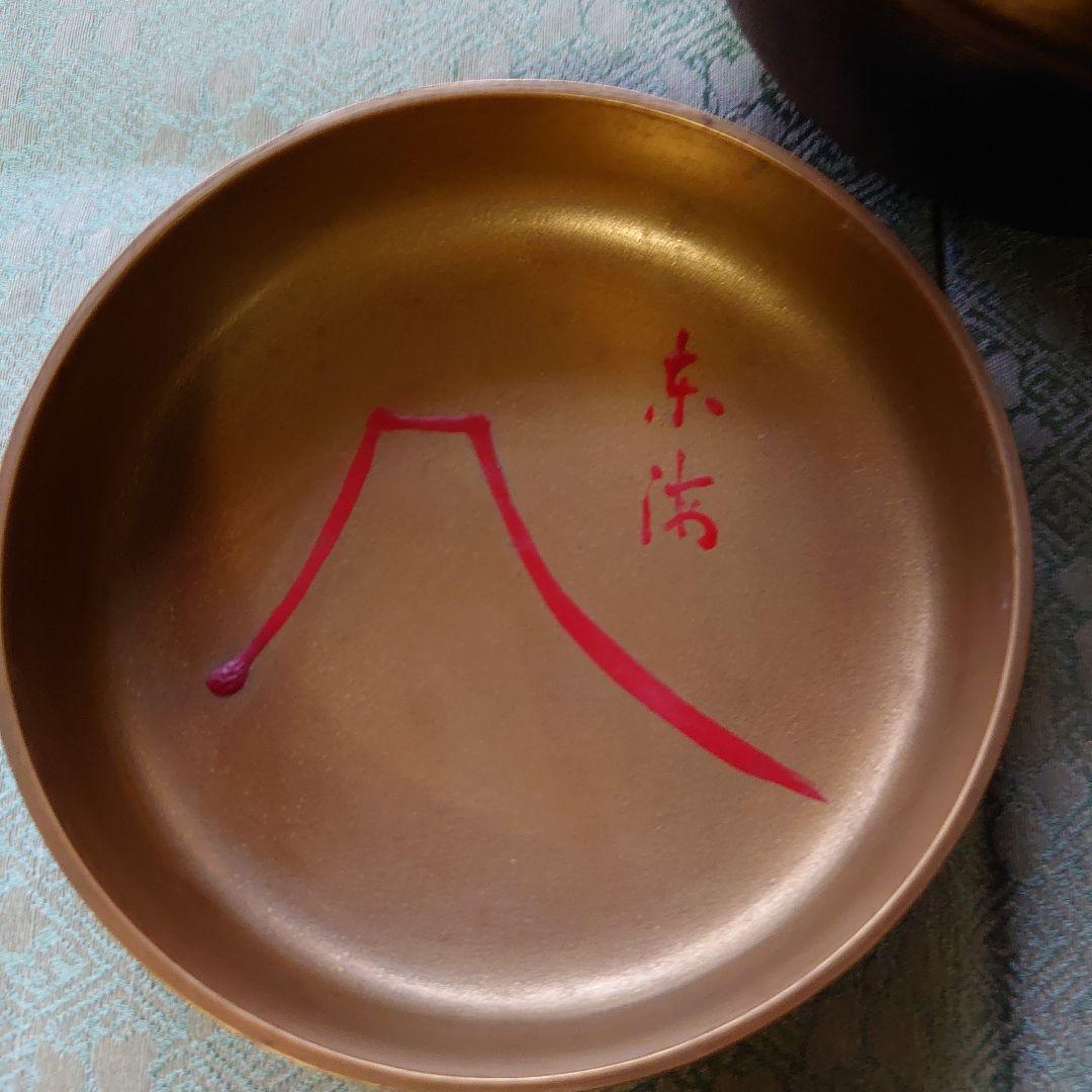 平棗 仕覆 武者小路千家 官休庵 近左 作