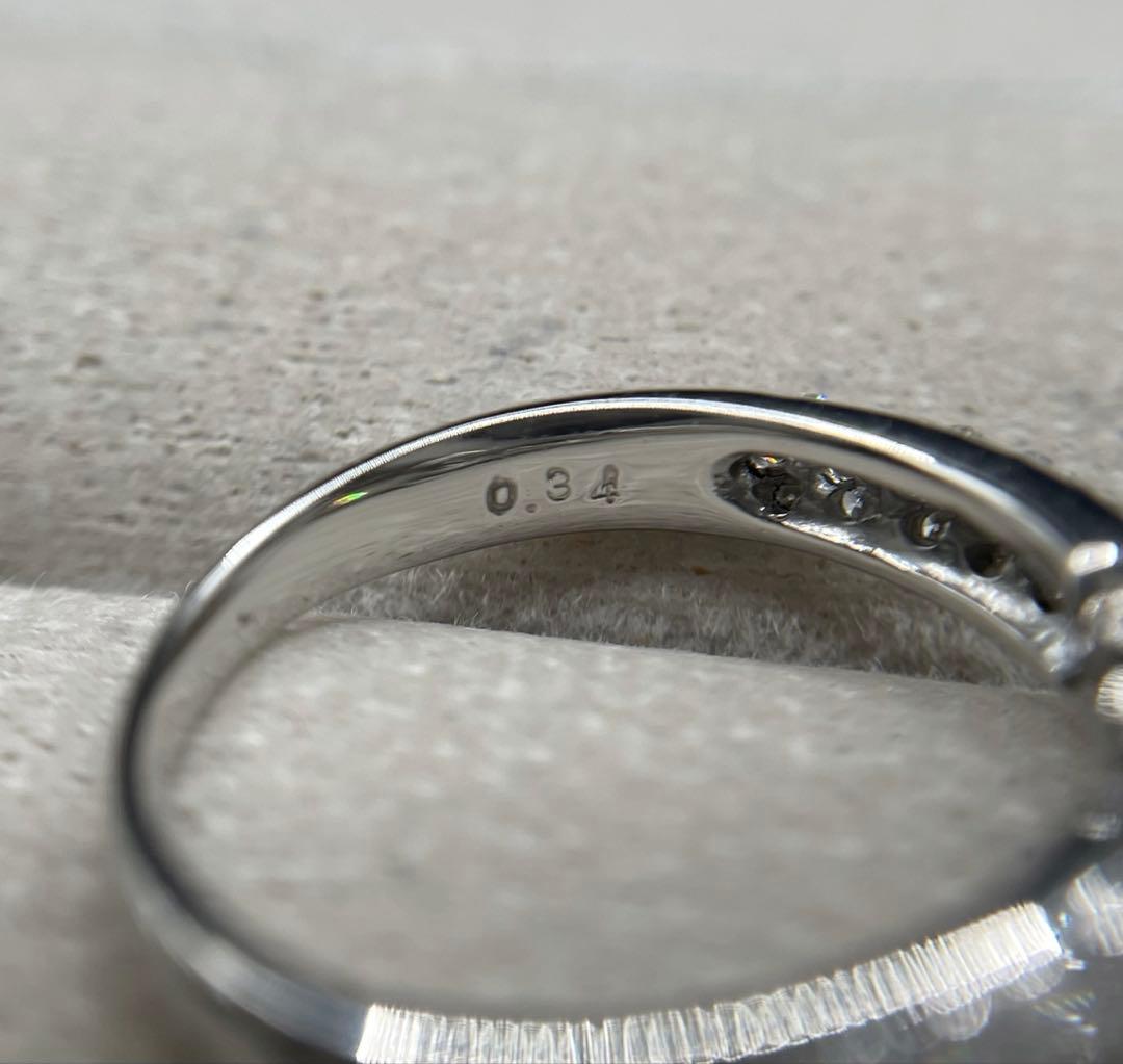 専用JL171ソ付★鑑別書発行 ※最長発送期日1/21-1/23